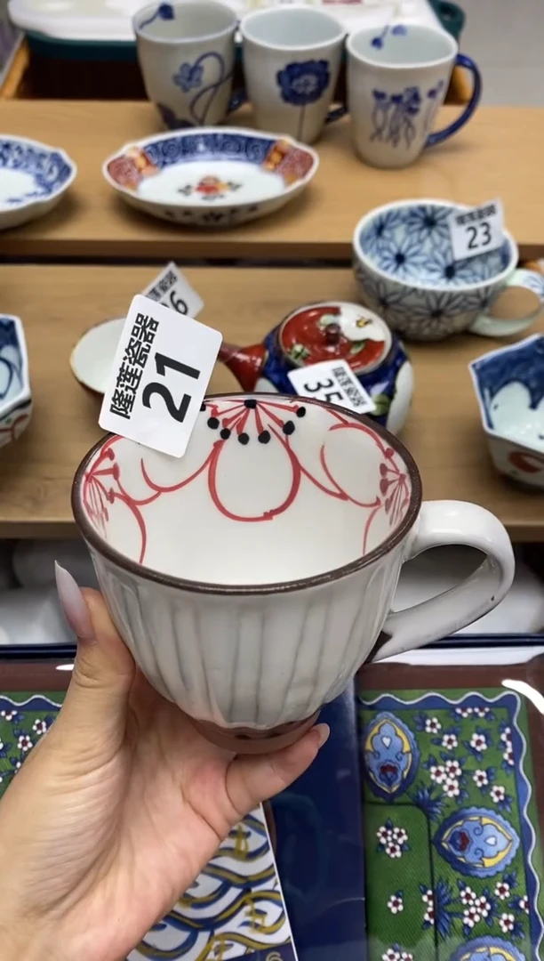 瓷片隆莲全球选好物精选