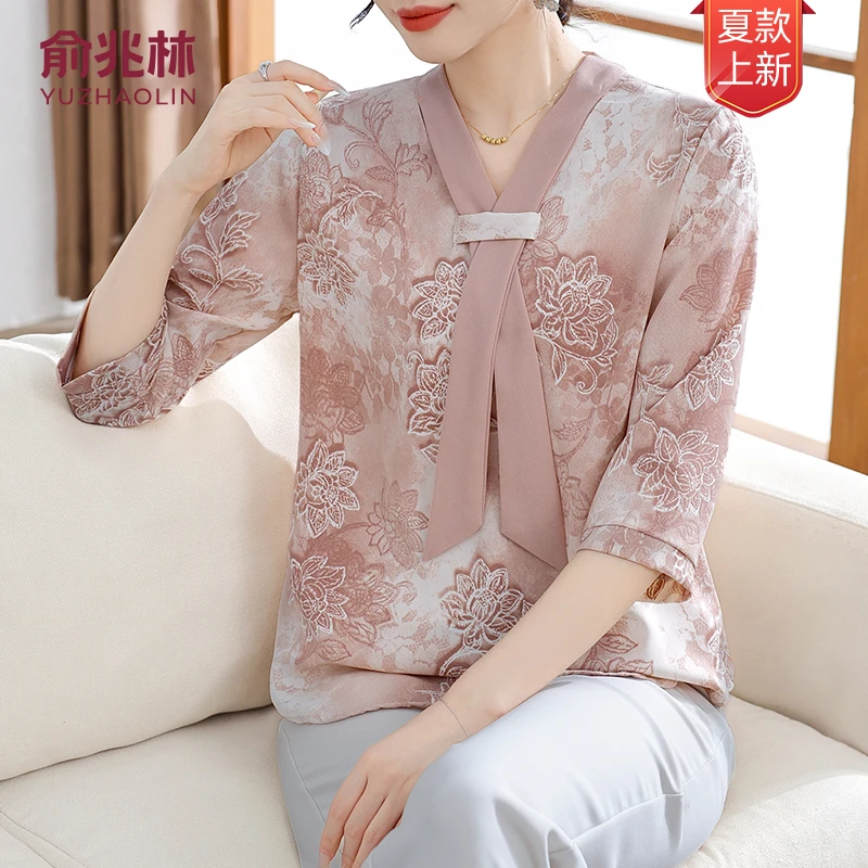 俞兆林25年新款夏季V领常规宽松中老年女装时尚精致妈妈装