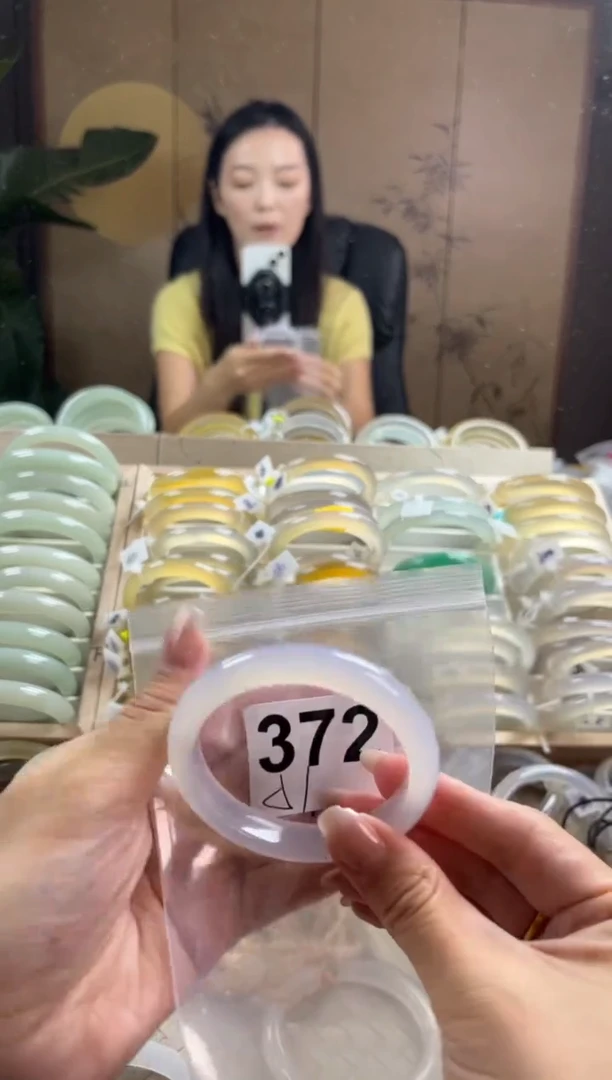 手镯玛瑙/玉髓未镶嵌372