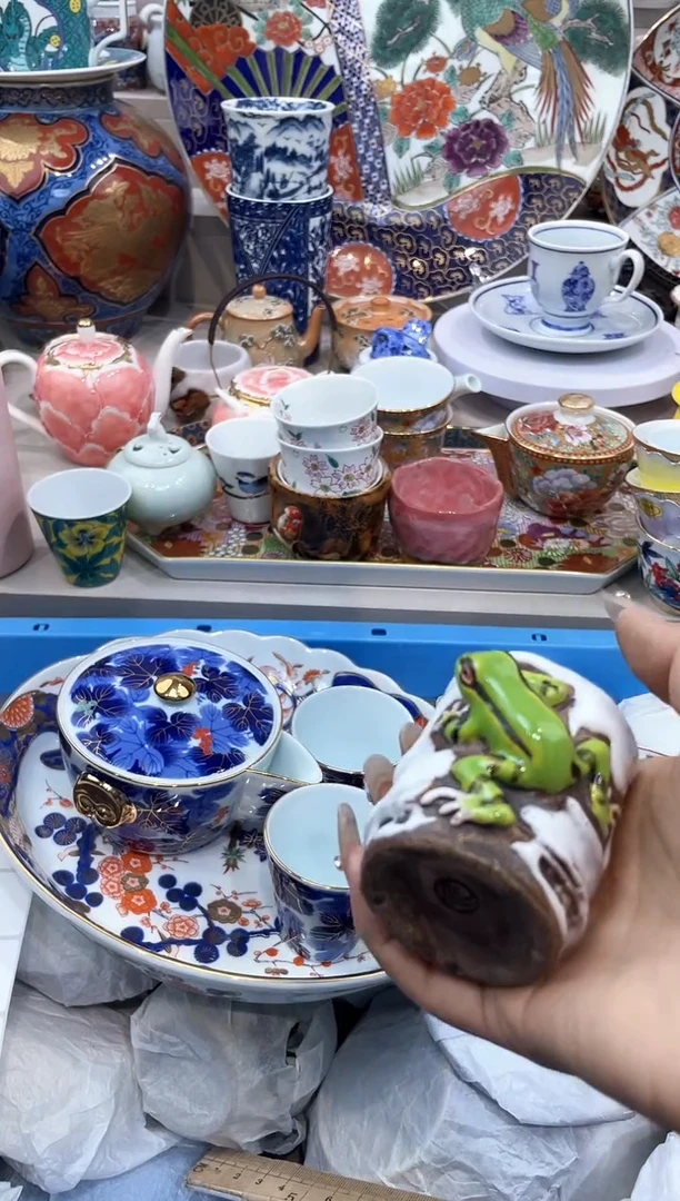 闪购脚本-1744950191000