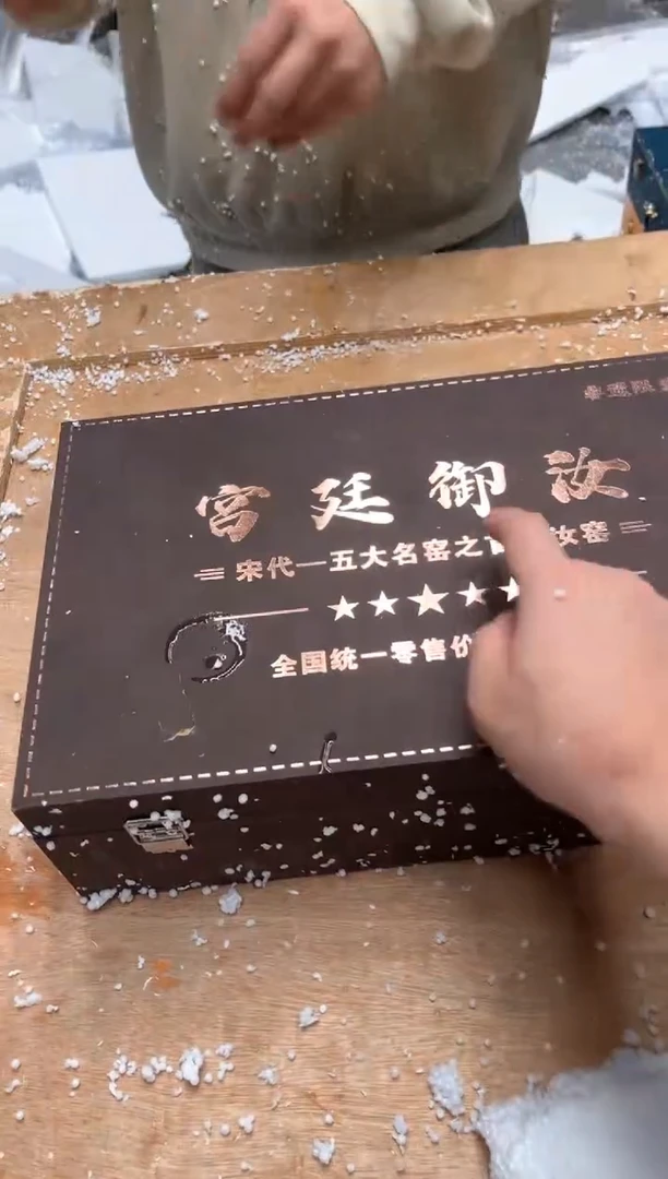 【闪购商品】其他@@@@【闪购链接】精美茶具便宜卖了