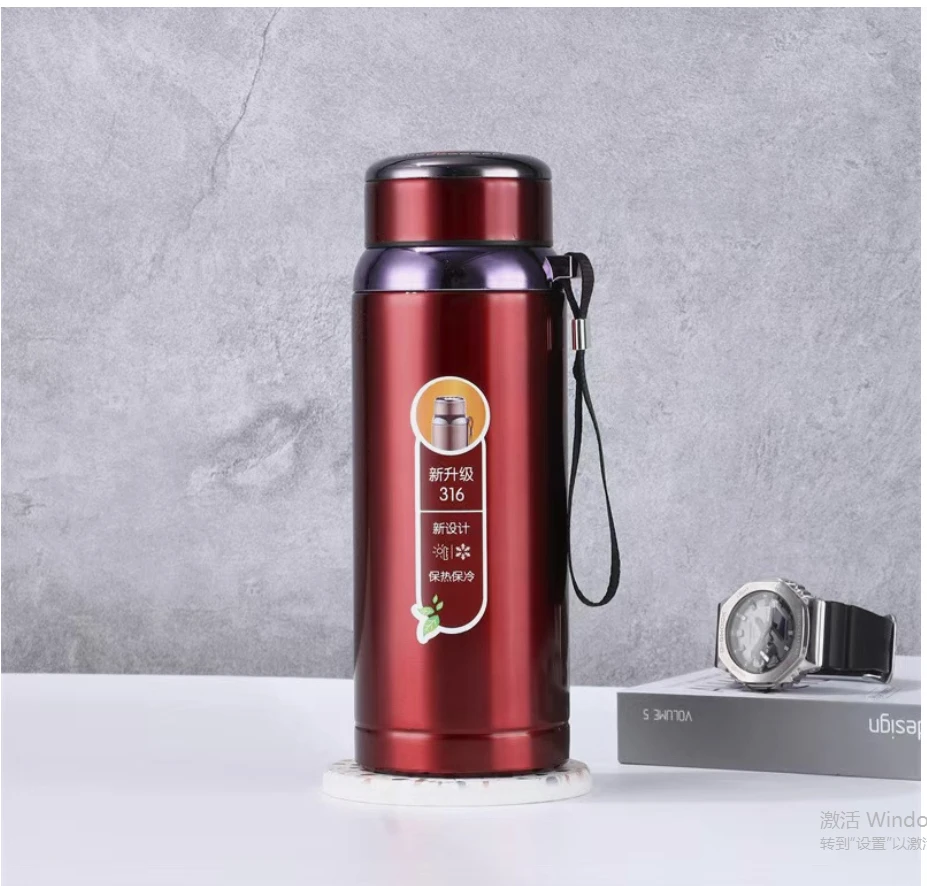 高档运动大容量星星壶800毫升保温杯 2