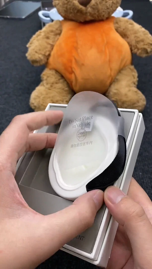 其他如图所示 平安高端礼品茉莉