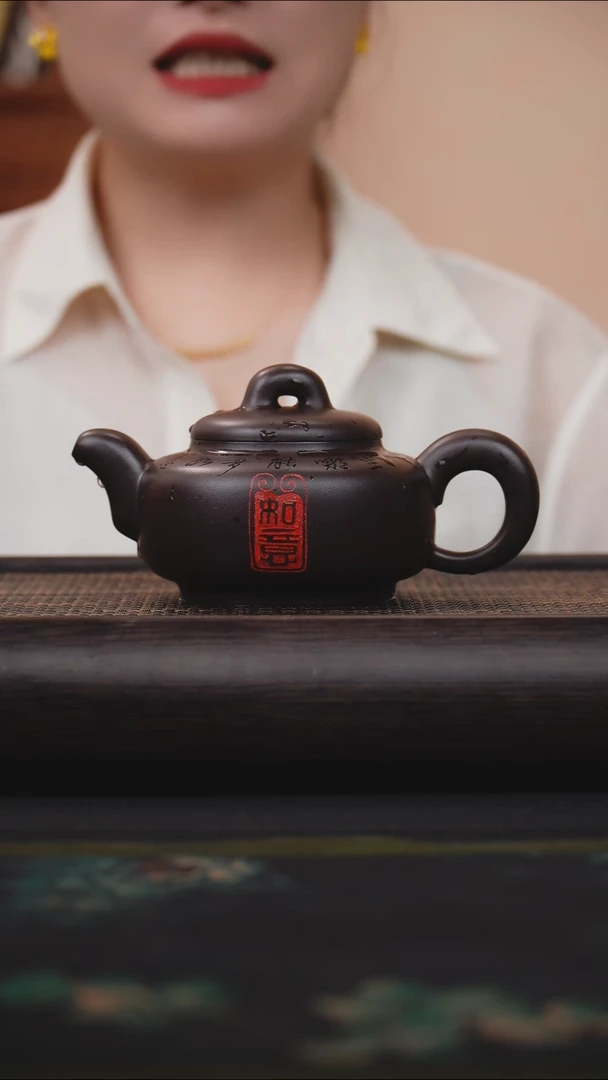 茶壶紫砂～***～老紫泥玉璧