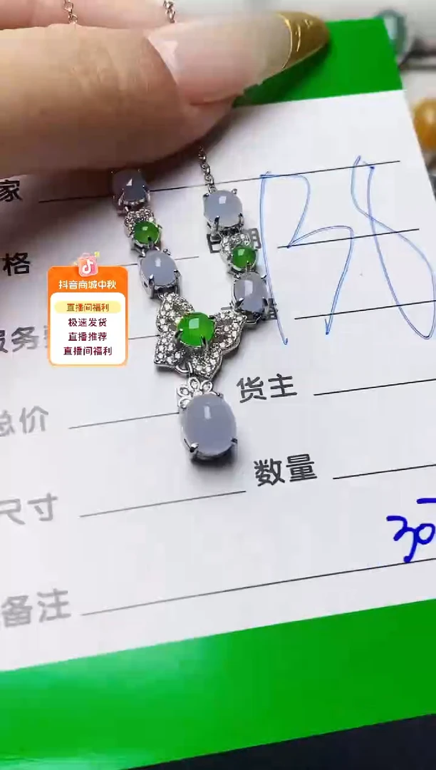 银S925镶嵌戒指翡翠3075