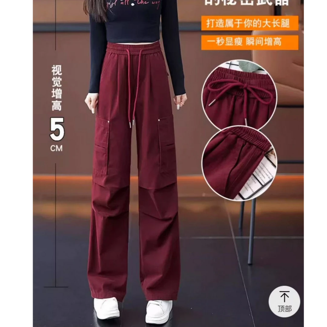 5511芭莎全棉工装裤休闲时尚潮流长裤春新