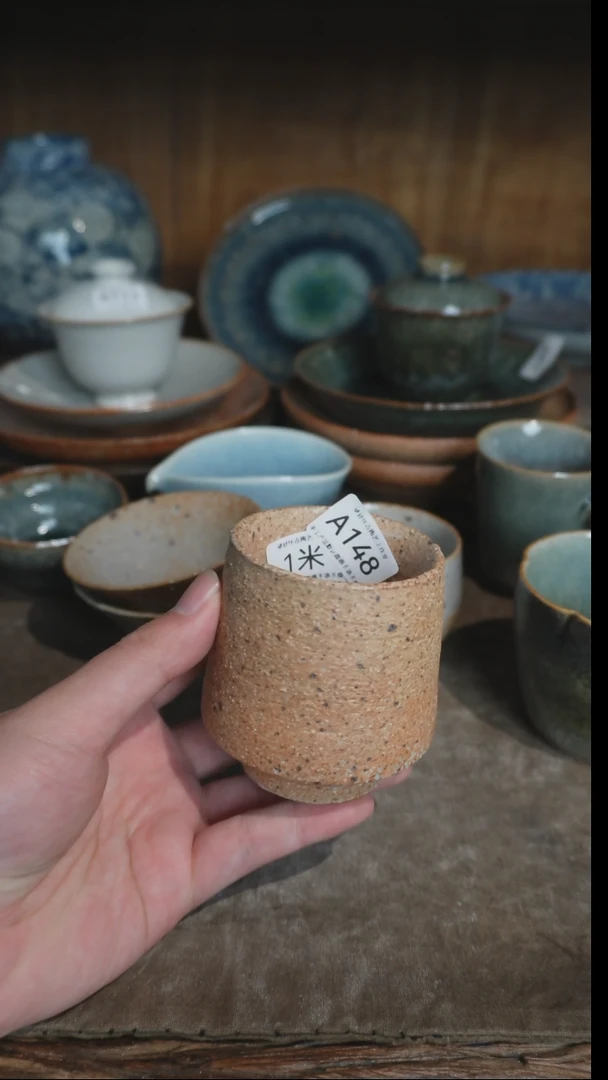 【闪购商品】A48号直播拍品，一物一拍