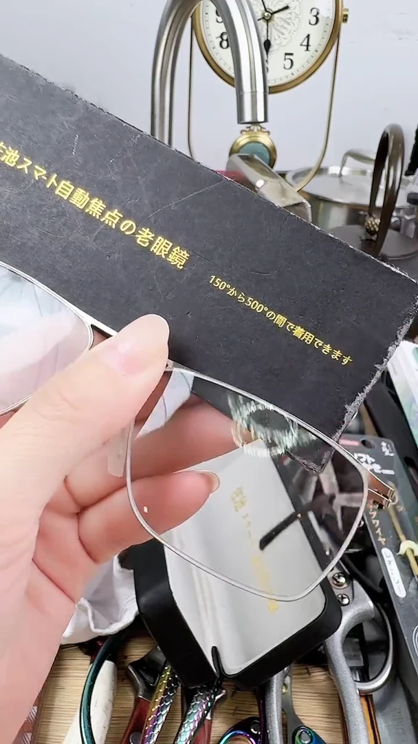 瓷片瓷片外贸小公主111