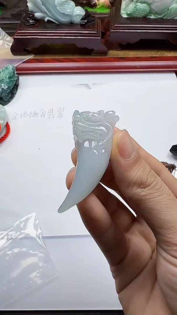 吊坠(不含链)未镶嵌翡翠1