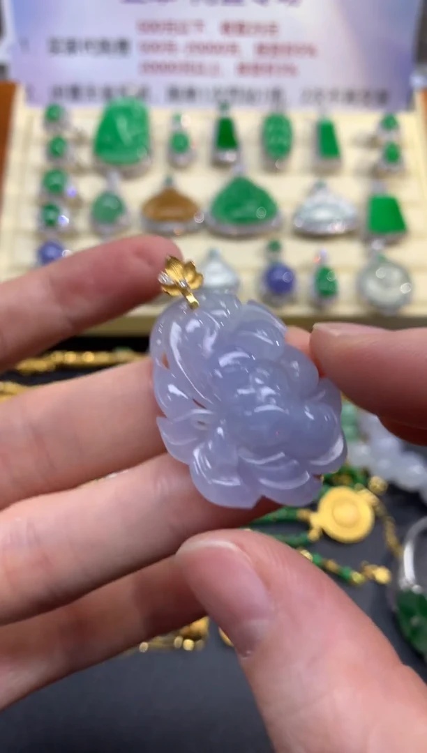 颈饰18K金镶嵌翡翠吊坠|1400+70