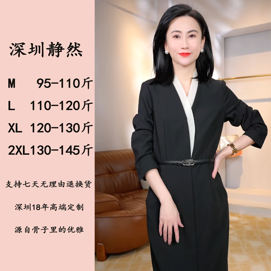 『阿瑞斯』原创设计时尚百搭优雅修身高端气质羊毛连衣裙CF-D3208