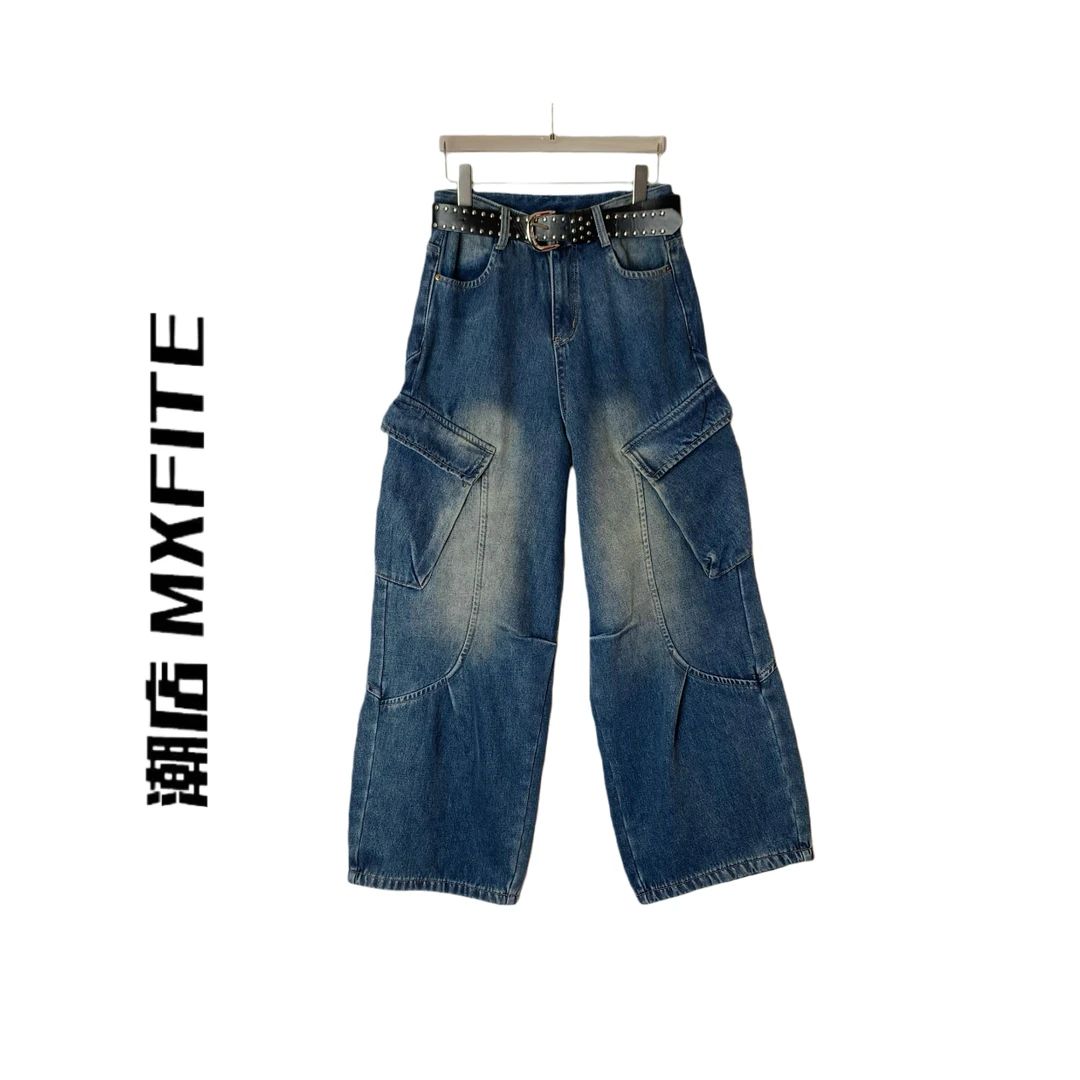 MXFITE潮店秋冬新款复古洗水工装潮流休闲牛仔裤长裤（C-51096）