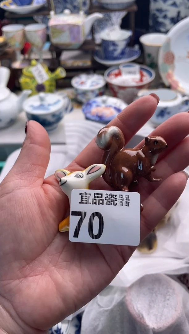 【闪购商品】瓷片宜品陶瓷感谢支持