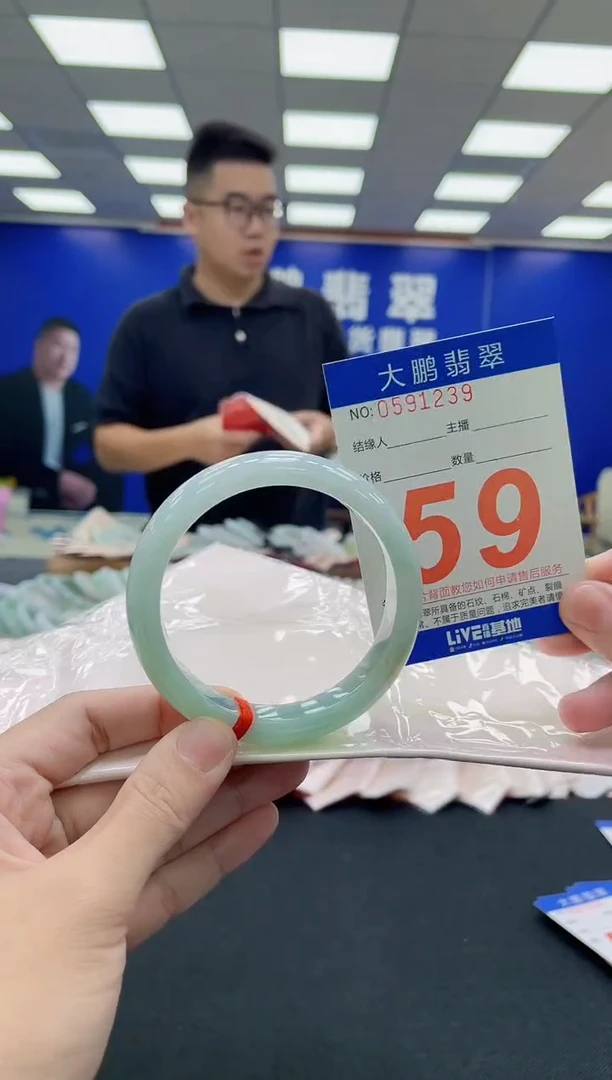 未镶嵌手镯翡翠AAAAAAAAA