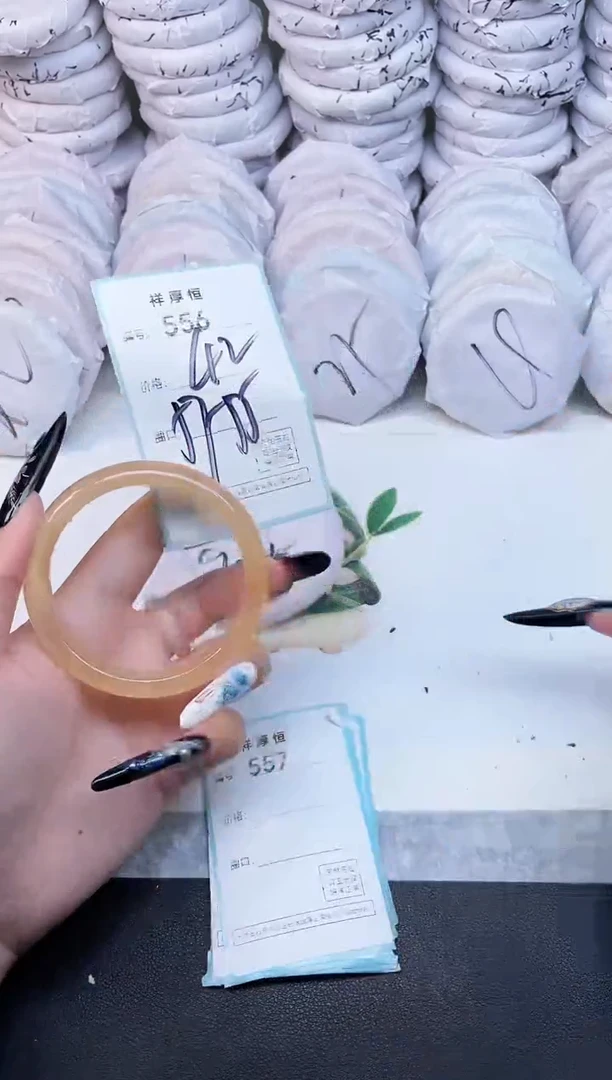 玛瑙/玉髓手镯未镶嵌556