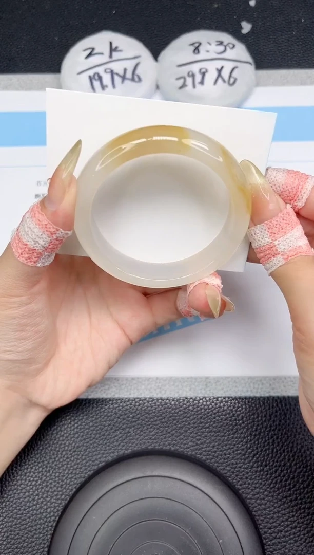 石英质玉手镯未镶嵌79-56.2