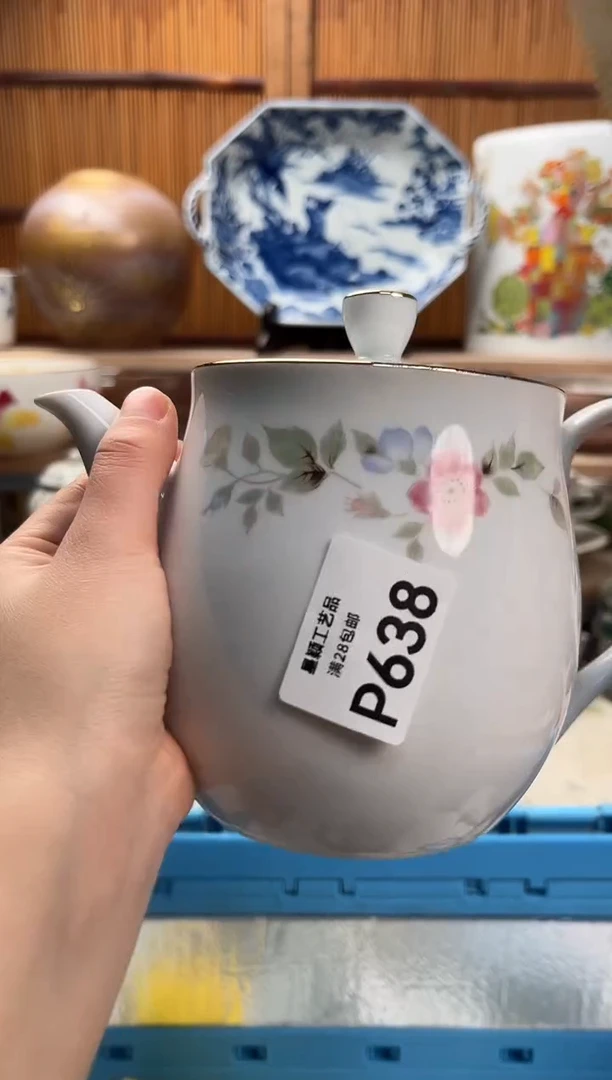 瓷片朵**妈638P满28包邮 不满找客服延迟发货