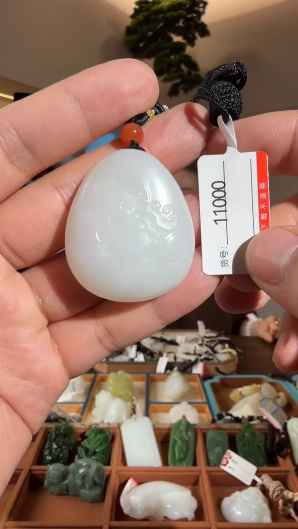 项链未镶嵌和田玉1