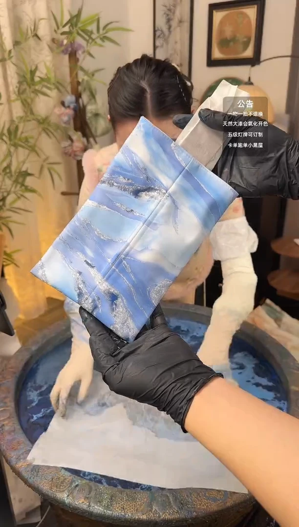 246 雪落 抽纸袋