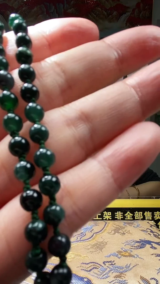 未镶嵌定制翡翠11.02天然翡翠A货33 (商品多样性发货）