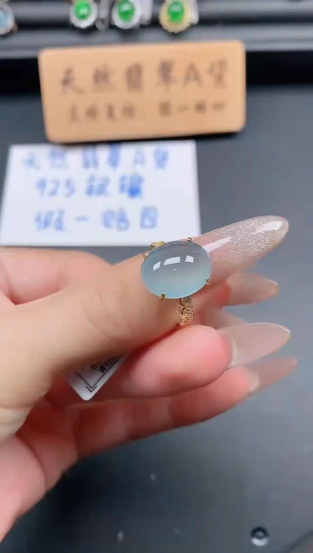 银S925镶嵌戒指翡翠11111