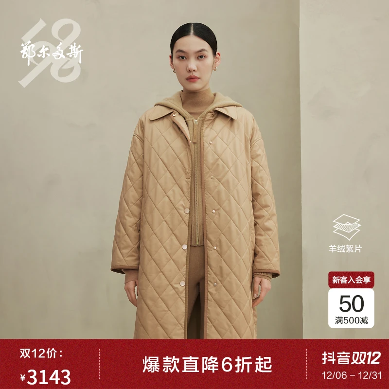 鄂尔多斯1980羊绒絮片填充衬衫领休闲女中长款通勤外套秋冬