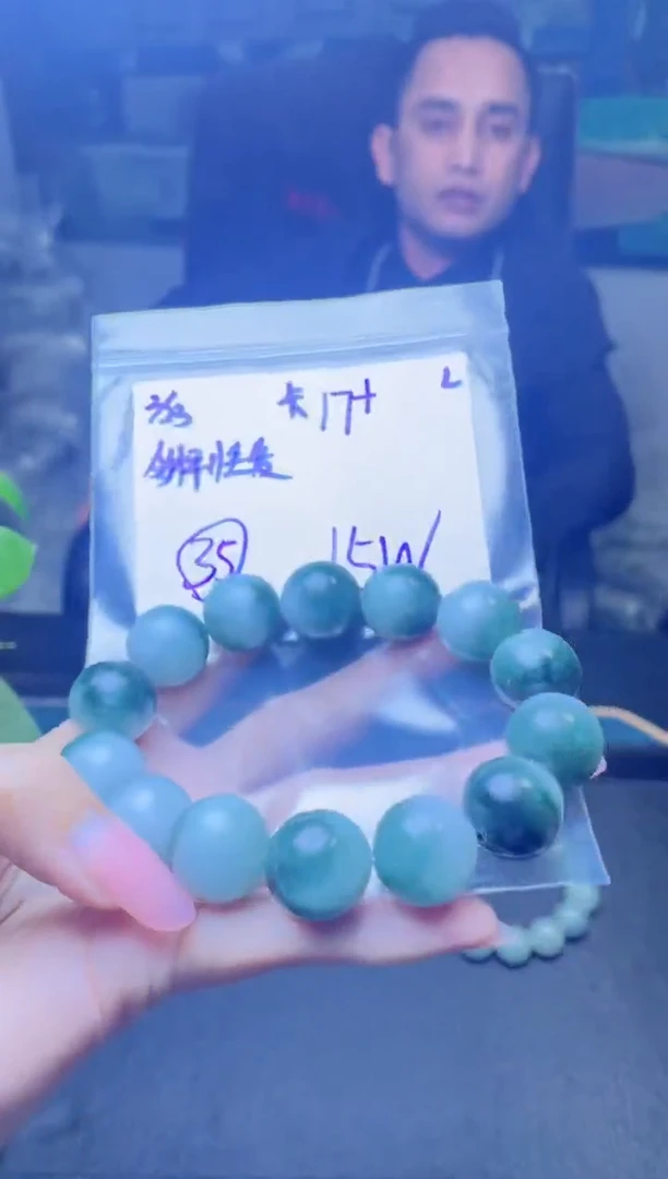 【闪购商品】定制翡翠未镶嵌天然缅甸a货翡翠