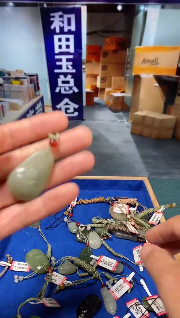 颈饰未镶嵌和田玉21