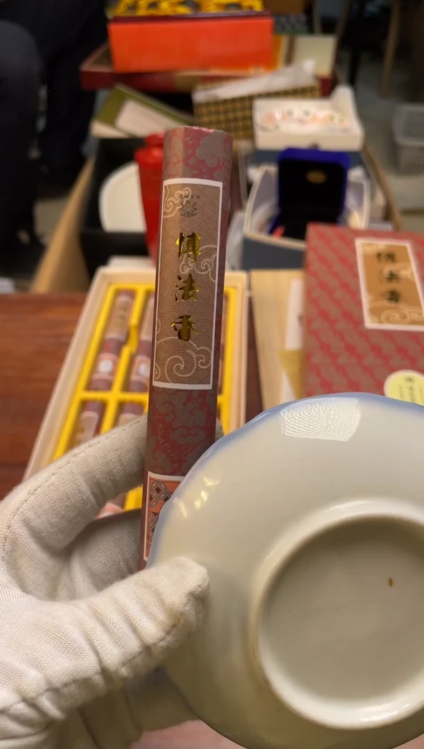 瓷片瓷片满20米包邮一单一付