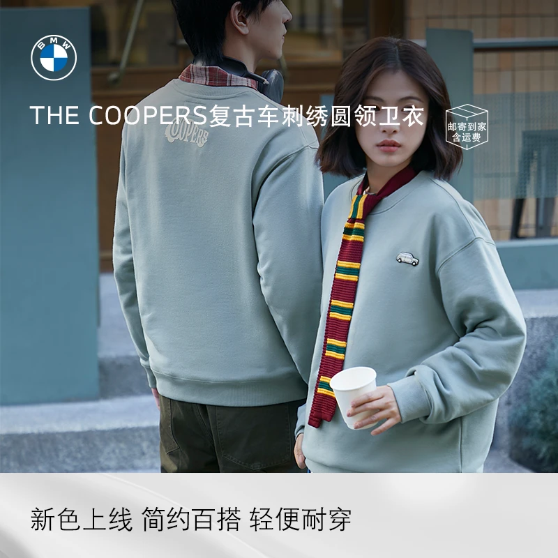 MINI THE COOPERS经典复古车刺绣潮流百搭圆领卫衣爆款2025新款