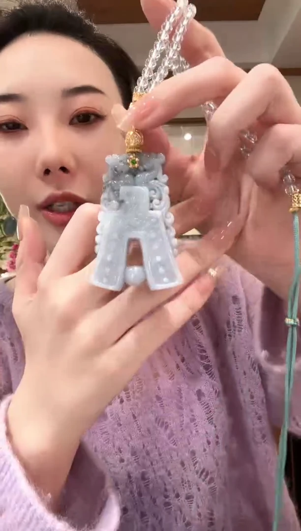 【闪购商品】翡翠颈饰未镶嵌国风