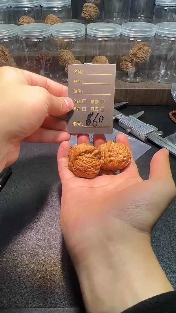 把件文玩核桃老**饰60嘻嘻嘻