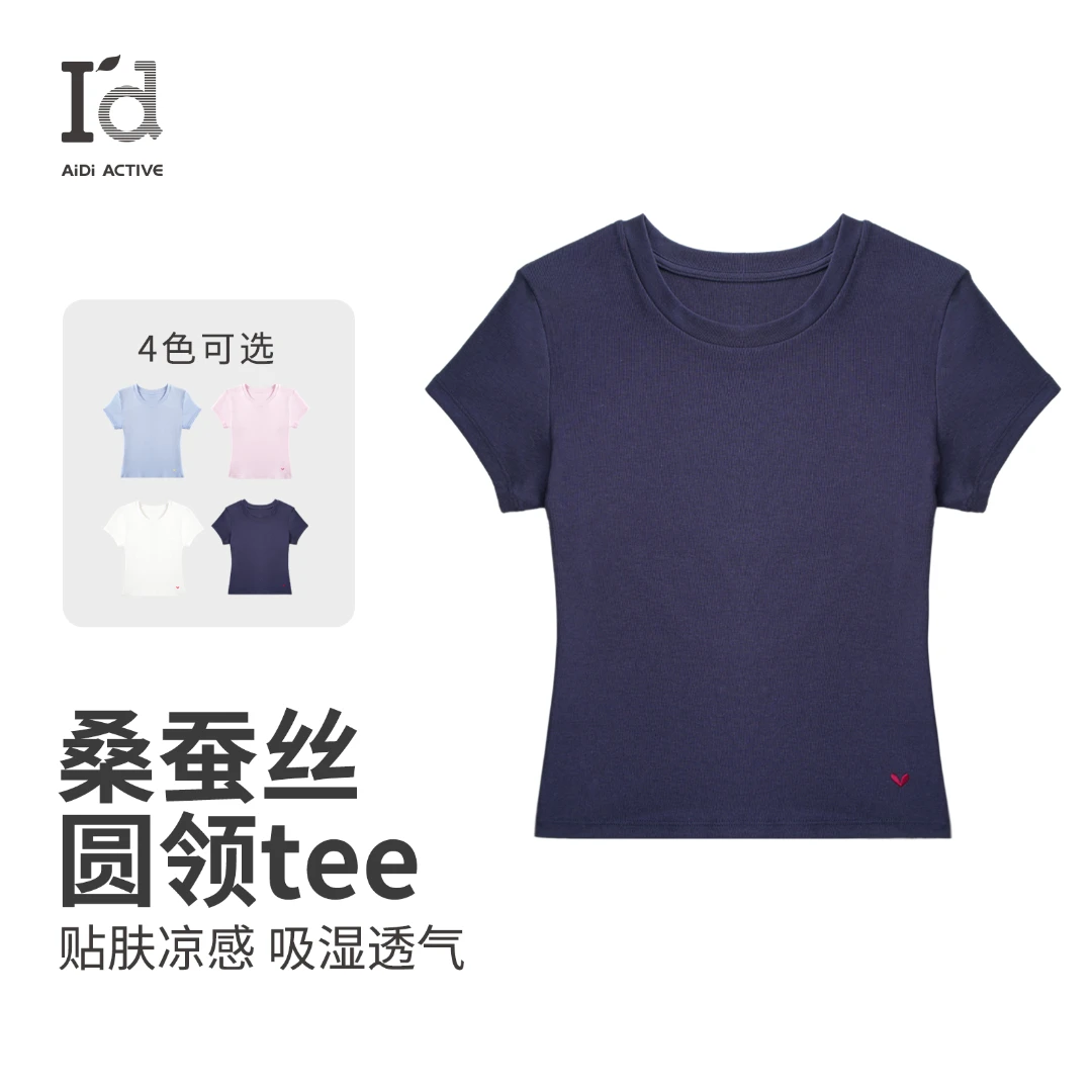 【蚕宝宝】夏季欧若风短袖女凉感透气圆领T恤显瘦运动休闲百搭上衣