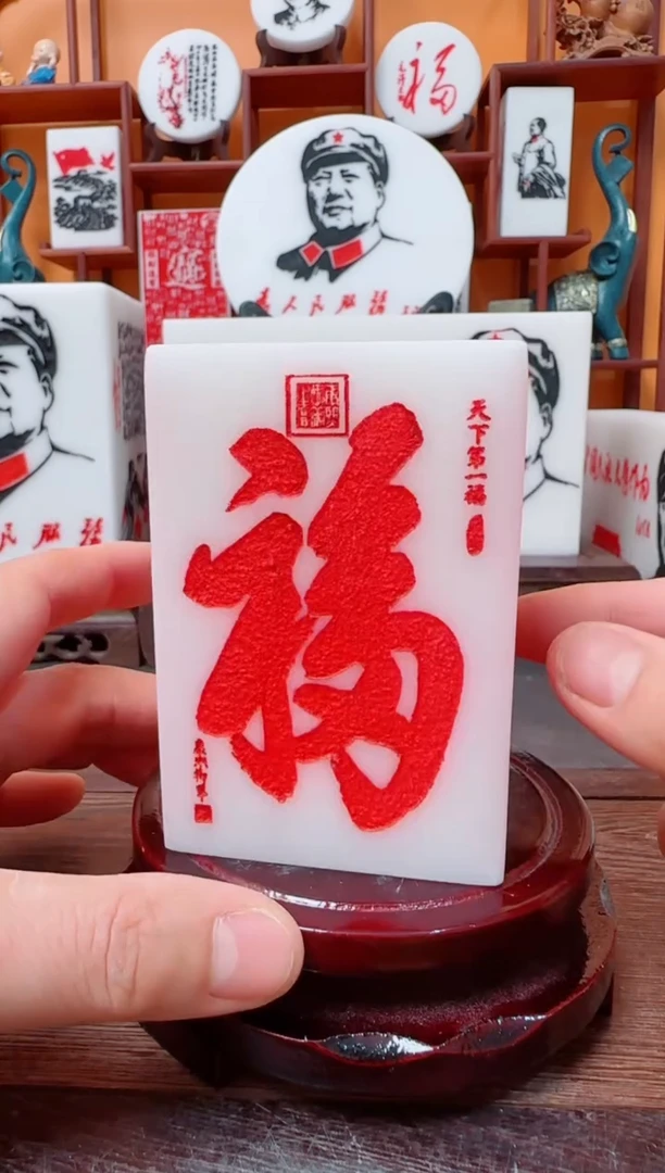 石材6×6×9带底座