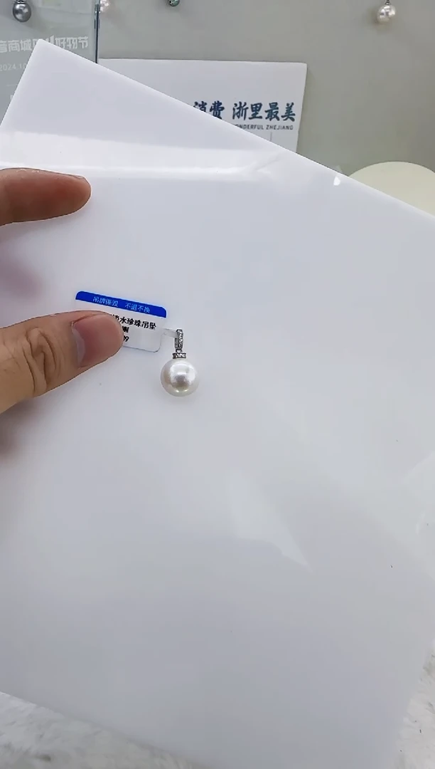 银S925镶嵌淡水珍珠DA曼塔珍珠吊坠12 b639
