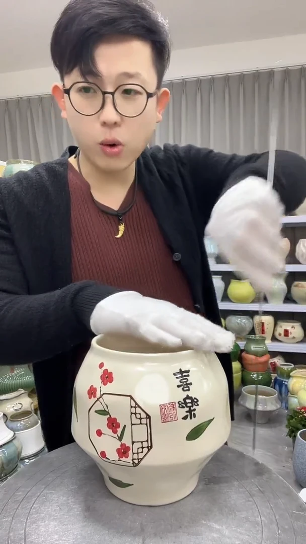 【11.13号】  直播链接 高：  14.5口：11