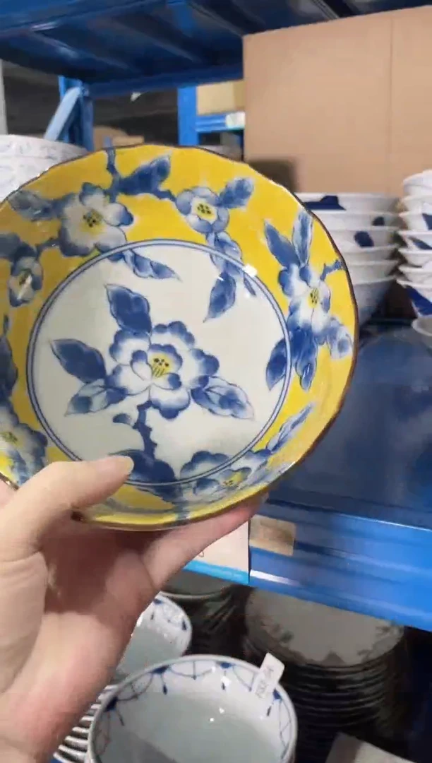 陶瓷黄彩6.6英寸波浪边餐碗 微瑕