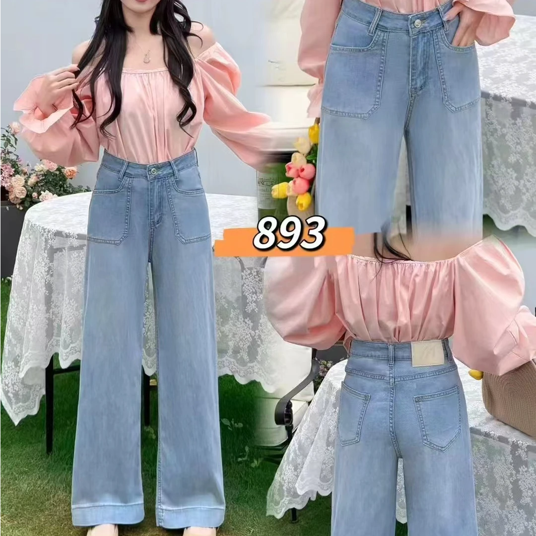 【娜姐家】893#春款高腰显瘦牛仔直筒裤