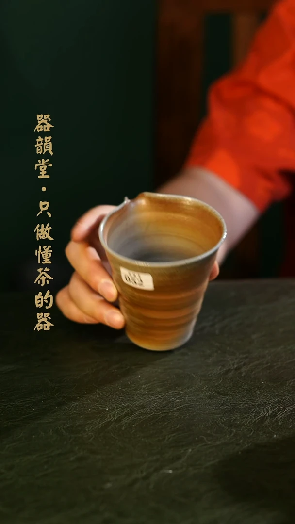 52国庆七天乐的限时购