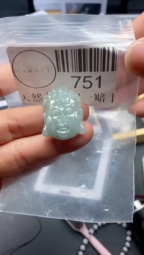 吊坠(不含链)未镶嵌翡翠751