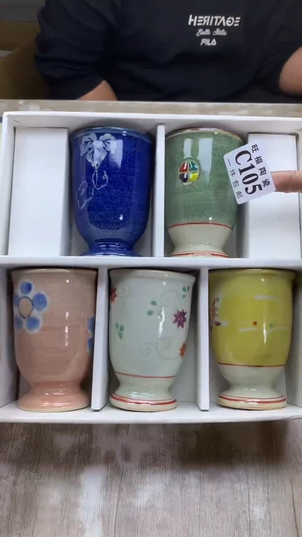 【闪购商品】瓷片旺福家陶瓷甄选27