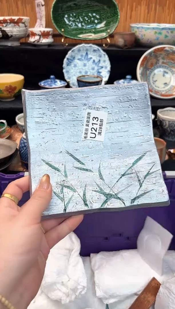 瓷片小*蛋213U 杯子 盘子 碗