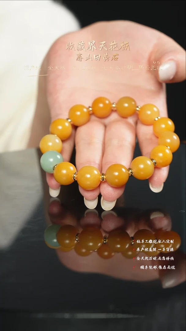 寿山石印石坤*8888888