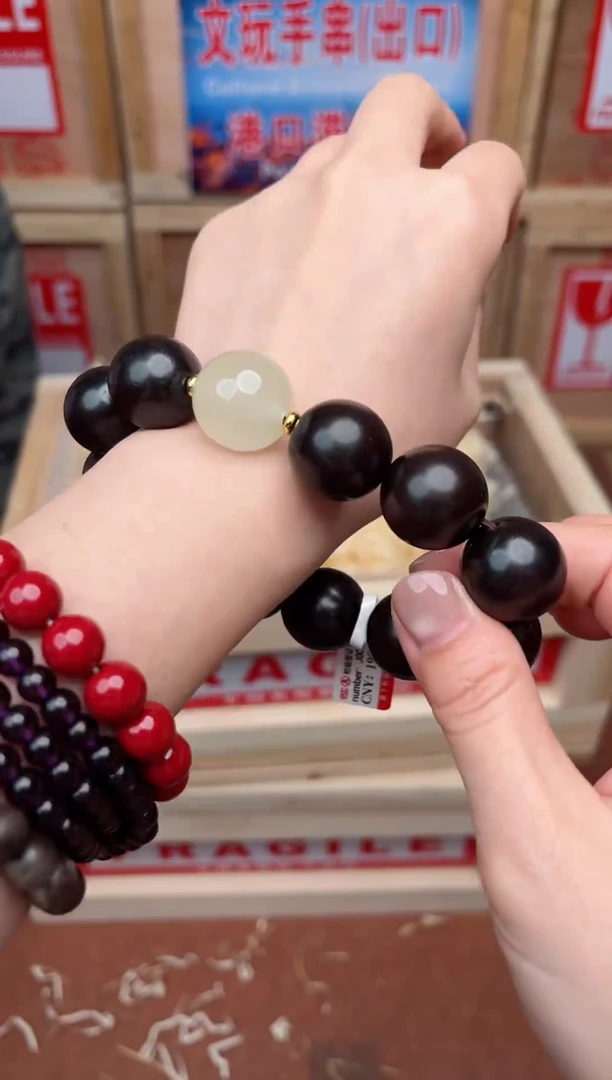 精品手串  无礼盒