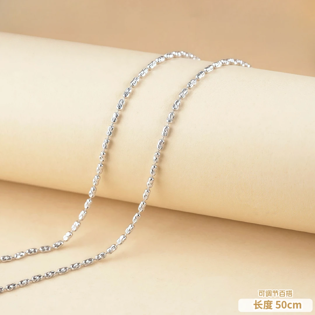 BAQIZHUBAO/八七珠宝 S925银链 可调节精致百搭毛衣链 星光链