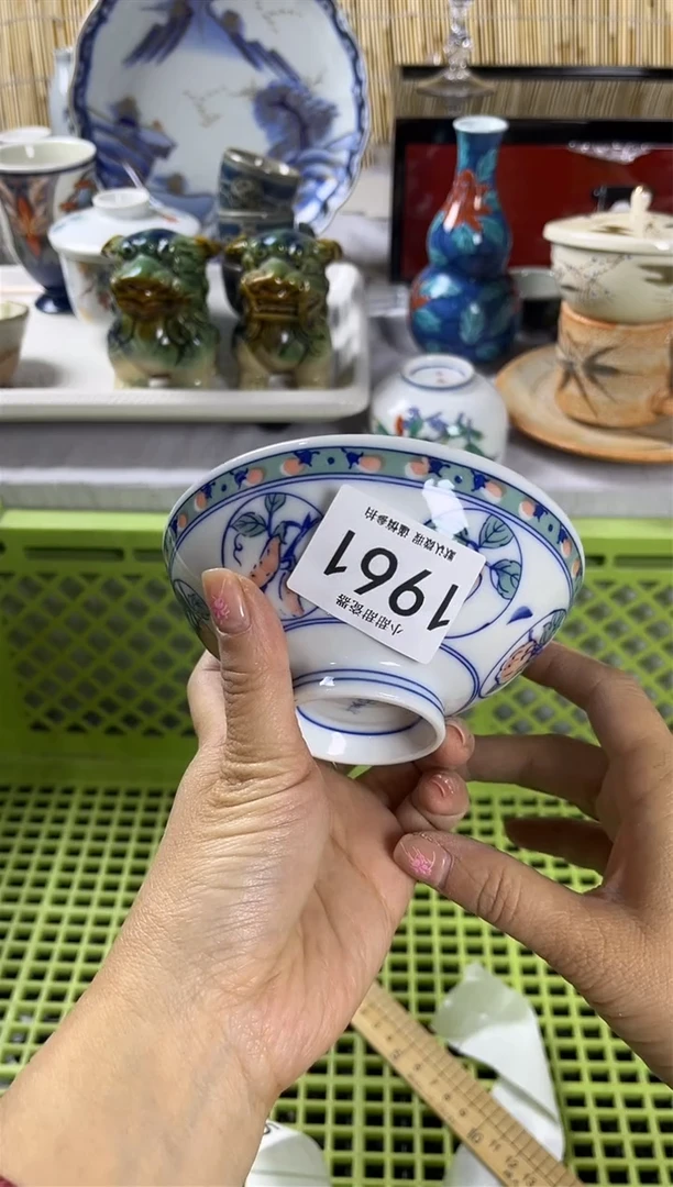 【闪购商品】碟              1961