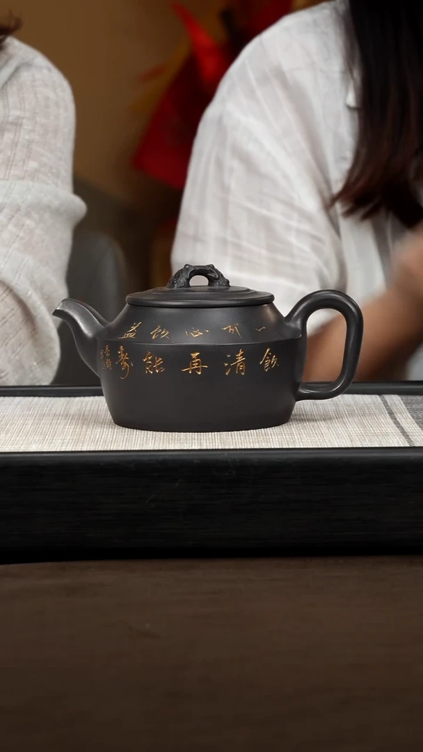 茶壶紫砂【P061】汉碧 440c WYL