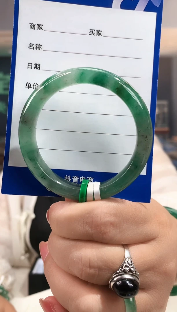 未镶嵌手镯石英质玉（非洲翠）精品非洲翠手镯