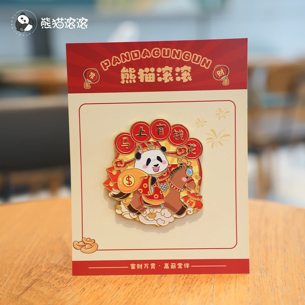 【新年花花金属冰箱贴】熊猫花花全家福创意开瓶器啤酒软磁