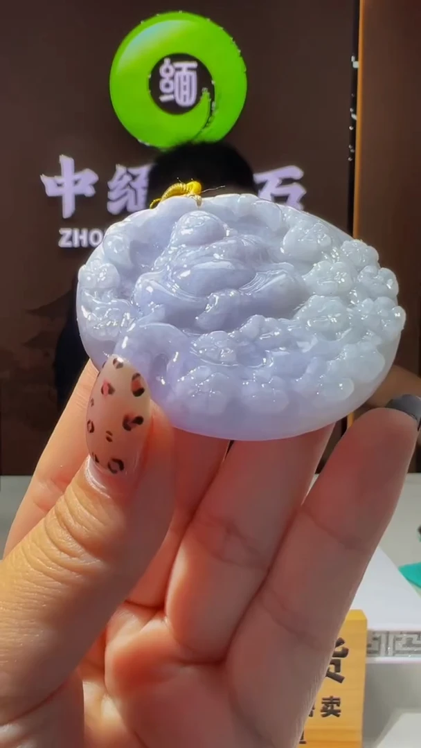 定制翡翠未镶嵌GYJ10378